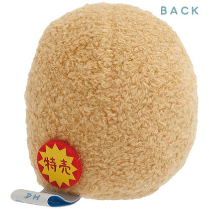 San-X Sumikko gurashi Tenori Plush Part.1 from Sumikko no Okiniiri Favorite things San-X Japan