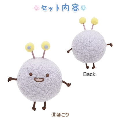 San-X Sumikko gurashi Plush Set of Welcome to the Night Park San-X Japan