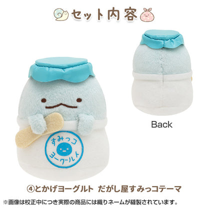 San-X Sumikko gurashi Memories Tenori set of 7 plush Limited edition San-X Japan