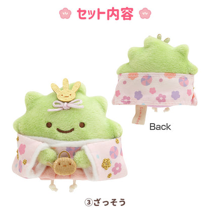 San-X Sumikko gurashi Tenor Plush Set of Minikko Hinamatsuri limited edition San-X Japan