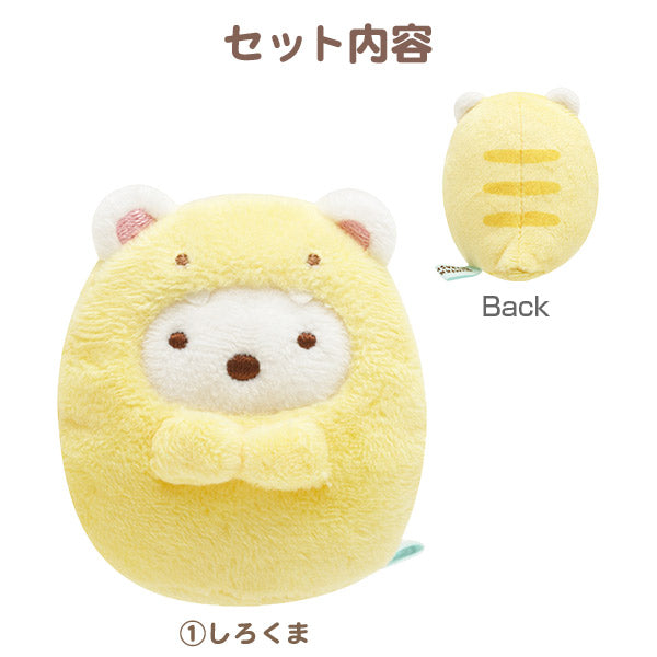 San-X Sumikko gurashi Plush Set Limited Edition from Fushigi na Otomodachi - Mysterious Friends San-X Japan