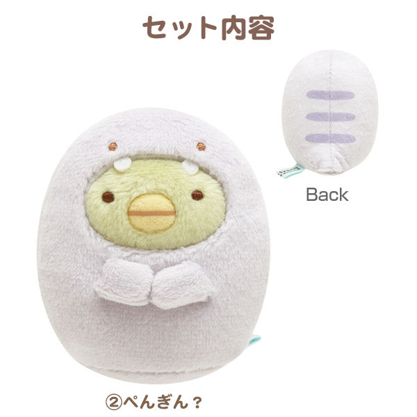San-X Sumikko gurashi Plush Set Limited Edition from Fushigi na Otomodachi - Mysterious Friends San-X Japan