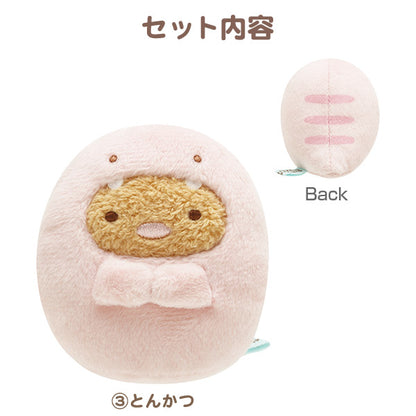 San-X Sumikko gurashi Plush Set Limited Edition from Fushigi na Otomodachi - Mysterious Friends San-X Japan