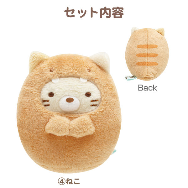 San-X Sumikko gurashi Plush Set Limited Edition from Fushigi na Otomodachi - Mysterious Friends San-X Japan