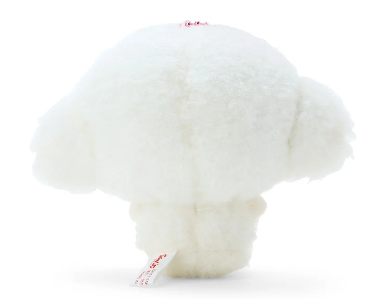 Sanrio Cogimyun Plush with ball keychain Sanrio Japan