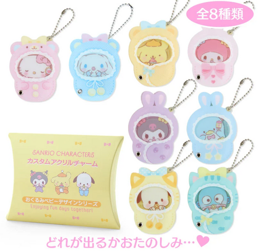 Sanrio Acrylic customize Keychain  Baby Design with Blind Package Sanrio Japan