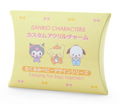 Sanrio Acrylic customize Keychain  Baby Design with Blind Package Sanrio Japan