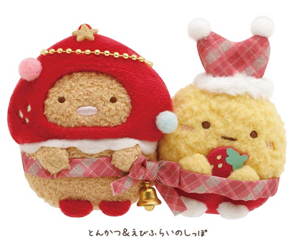 San-X Sumikko gurashi Tenori Plush Tonkatsu & Ebi furai no shippo from Strawberry Christmas Theme 2023 San-X Japan