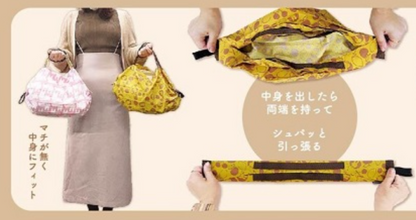 Miffy Shupatto S size Foldable Bag Fruits Pattern
