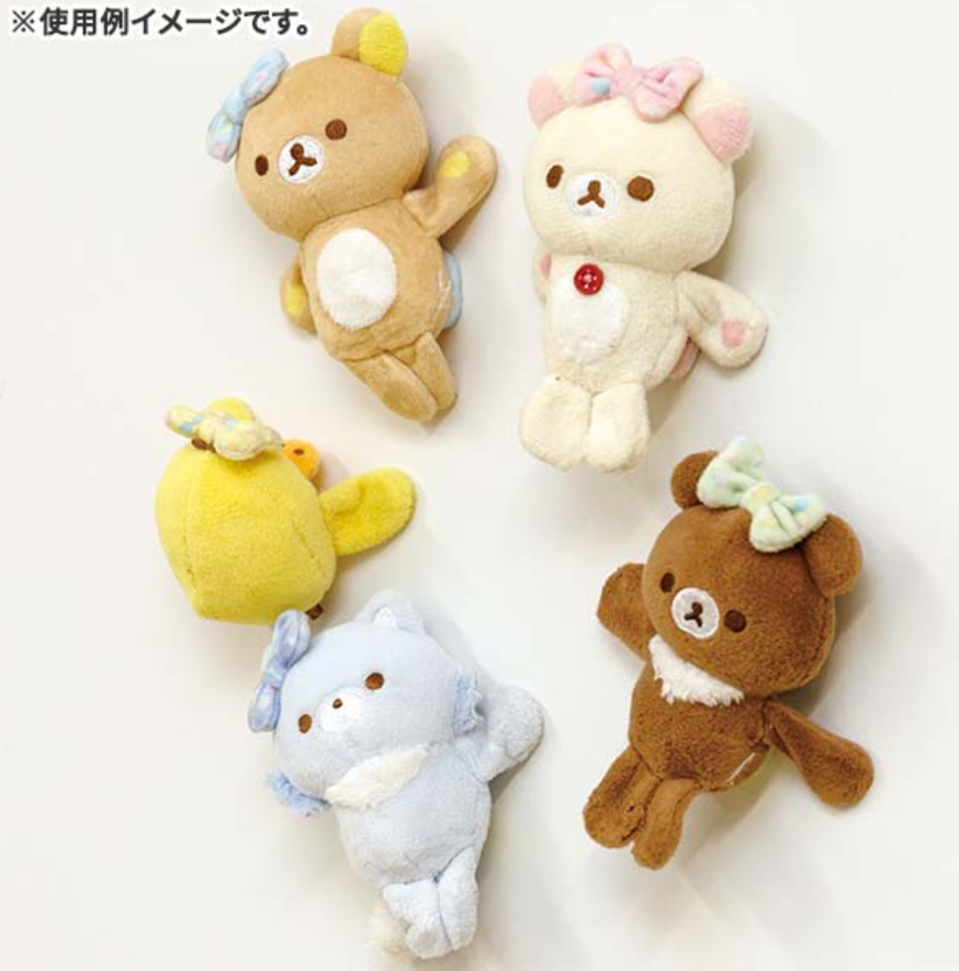 Rilakkuma Magnet Plush from Happy For You Theme San-X Japan