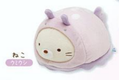 San-X Sumikko gurashi Aquarium Plush Limited Edition San-X Japan
