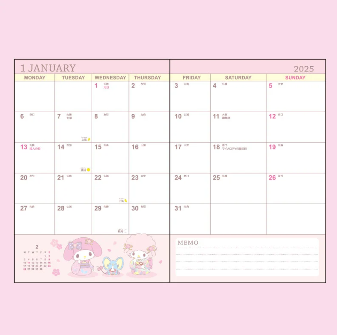 Sanrio My Meloy B6 Diary 2025 Monthly & Weekly Schedule book Planner Direct from Japan