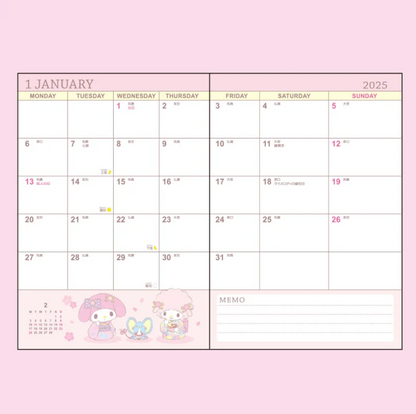 Sanrio My Meloy B6 Diary 2025 Monthly & Weekly Schedule book Planner Direct from Japan