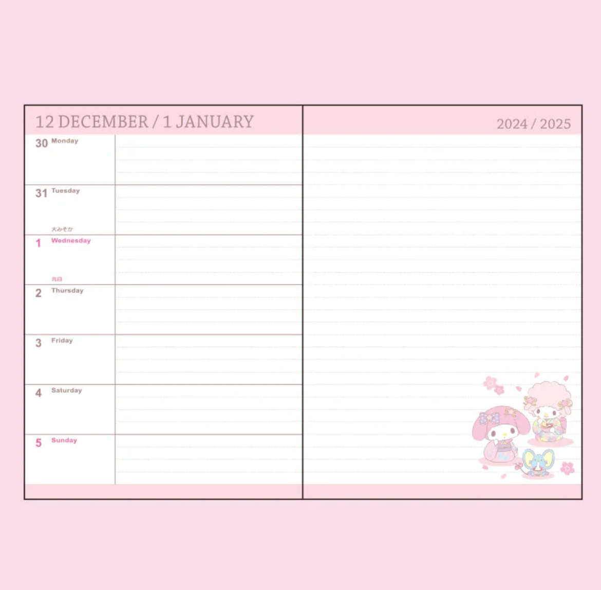 Sanrio My Meloy B6 Diary 2025 Monthly & Weekly Schedule book Planner Direct from Japan