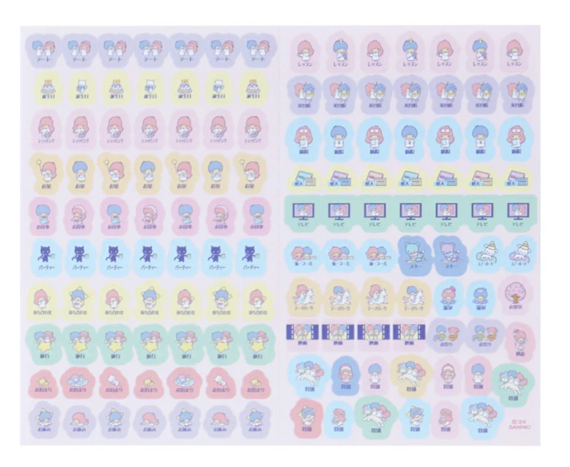 Sanrio Little Twin Stars B6 Diary 2025 Monthly & Weekly Schedule book Planner Direct from Japan