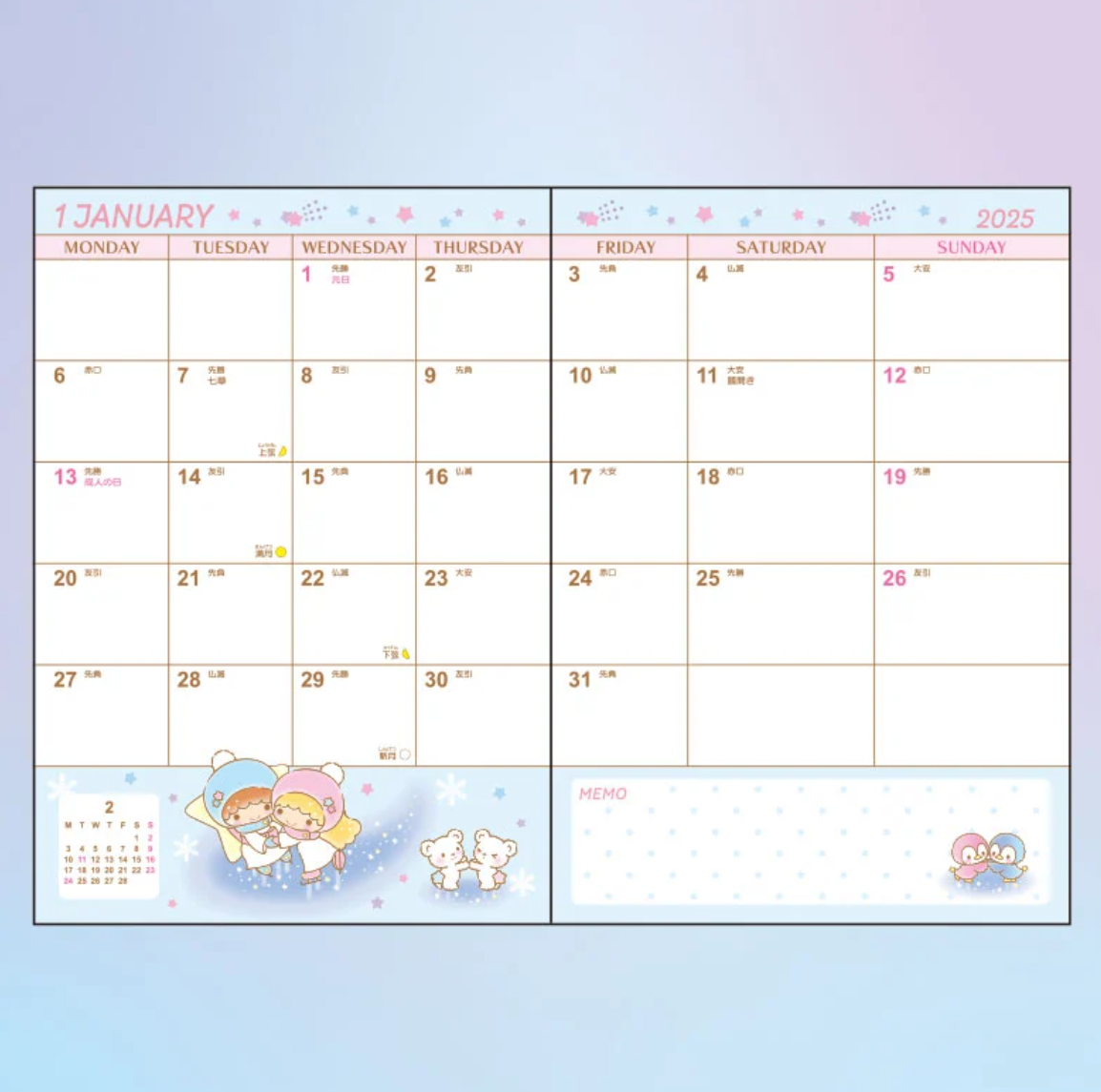 Sanrio Little Twin Stars B6 Diary 2025 Monthly & Weekly Schedule book Planner Direct from Japan