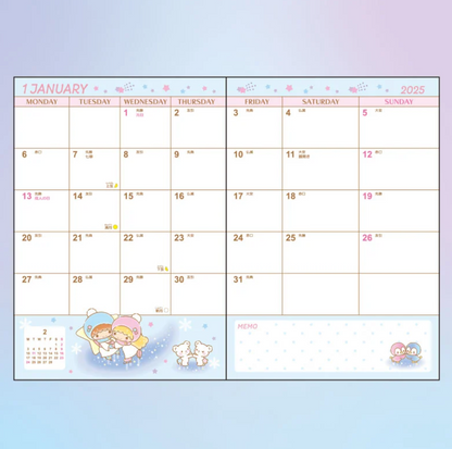 Sanrio Little Twin Stars B6 Diary 2025 Monthly & Weekly Schedule book Planner Direct from Japan