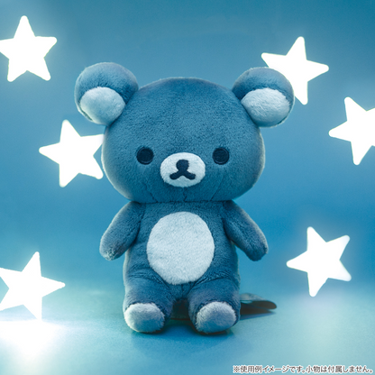San-X Rilakkuma Constellations Twinkling in the Night Sky Color Plush 'Winter' from 20 Colors Anniversary Theme San-X Japan