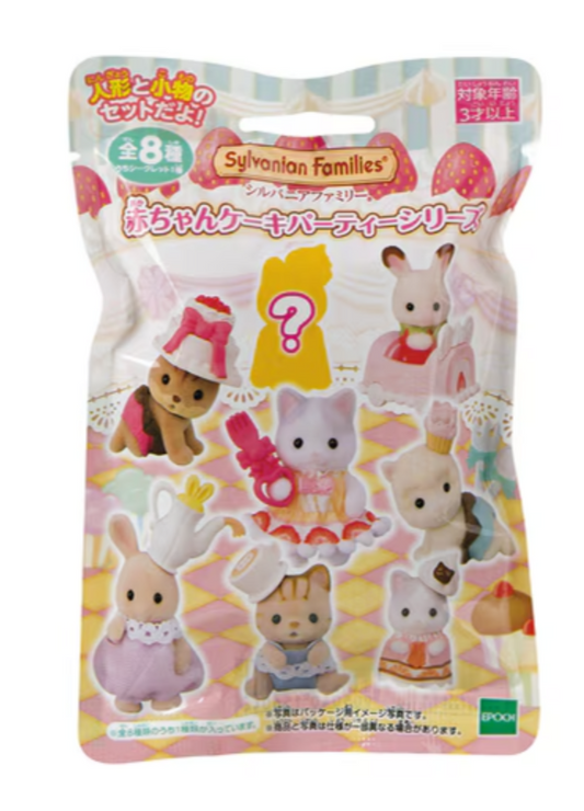 Sylvanian families baby collection in blind package Cake Party series