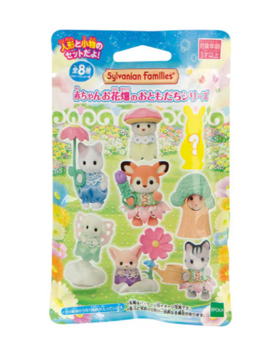 Sylvanian families baby collection in blind package from Flower Field series
