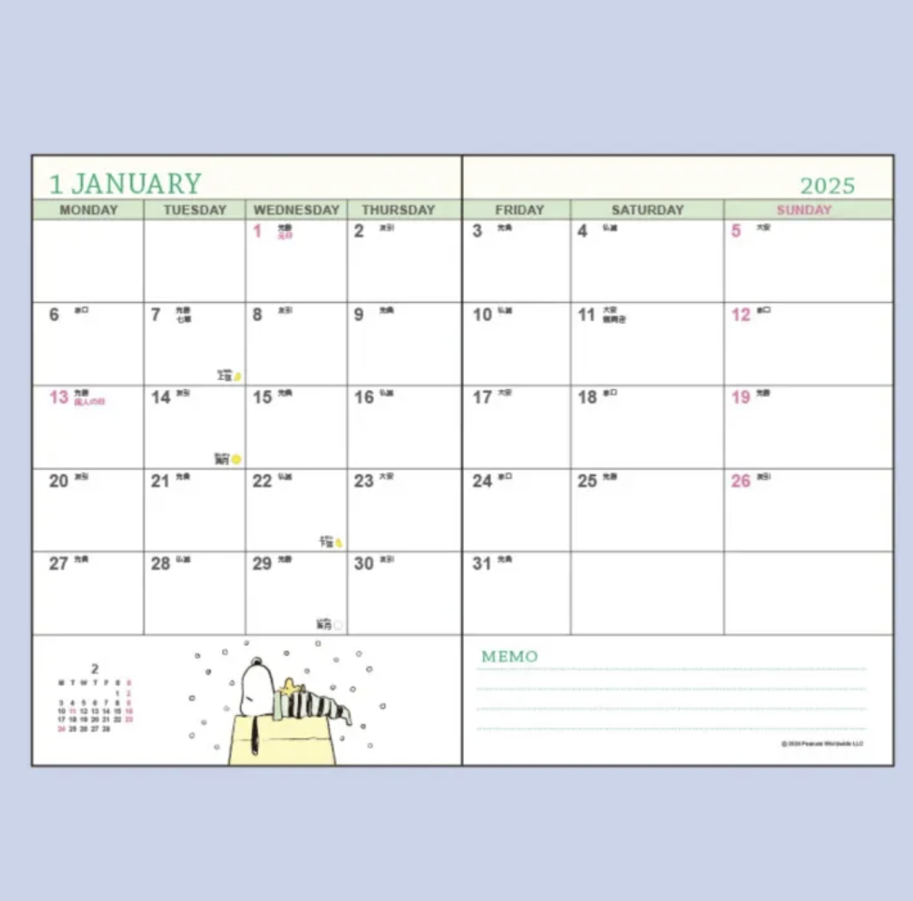 Sanrio Peanuts SNOOPY B6 Diary 2025 Monthly & Weekly Schedule book Planner Direct from Japan