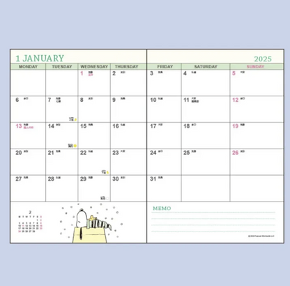 Sanrio Peanuts SNOOPY B6 Diary 2025 Monthly & Weekly Schedule book Planner Direct from Japan