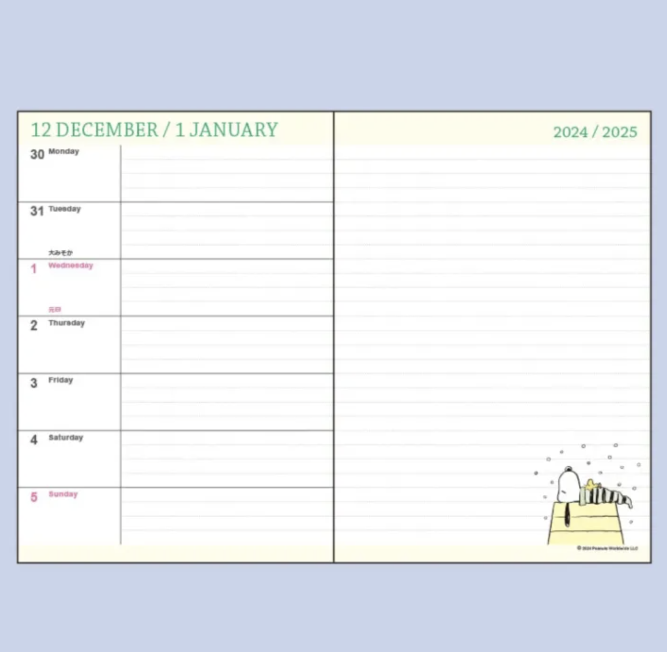 Sanrio Peanuts SNOOPY B6 Diary 2025 Monthly & Weekly Schedule book Planner Direct from Japan