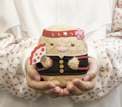 San-X Sumikko gurashi TonKATSU! Plush Limited Edition Sumikko gurashi dou San-X Japan