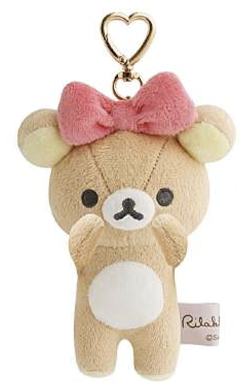 Pre-order! Until 8th Nov!Rilakkuma Plush Keychain from Makeup Rilakkuma theme San-X Japan