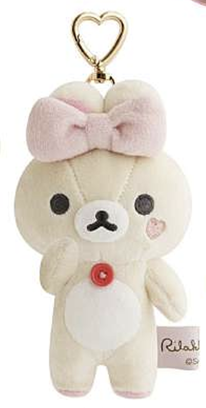Pre-order! Until 8th Nov!Rilakkuma Plush Keychain from Makeup Rilakkuma theme San-X Japan