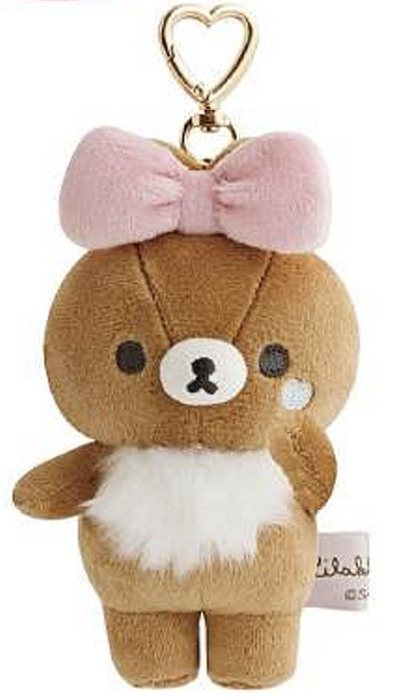 Pre-order! Until 8th Nov!Rilakkuma Plush Keychain from Makeup Rilakkuma theme San-X Japan