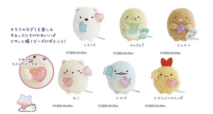 Pre-order! Until 8th Nov! San-X Sumikko gurashi Tenori Plush from Minna de gumi gumi party! theme San-X Japan