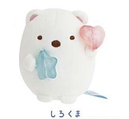 Pre-order! Until 8th Nov! San-X Sumikko gurashi Tenori Plush from Minna de gumi gumi party! theme San-X Japan