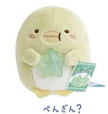 Pre-order! Until 8th Nov! San-X Sumikko gurashi Tenori Plush from Minna de gumi gumi party! theme San-X Japan