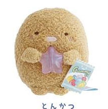 Pre-order! Until 8th Nov! San-X Sumikko gurashi Tenori Plush from Minna de gumi gumi party! theme San-X Japan