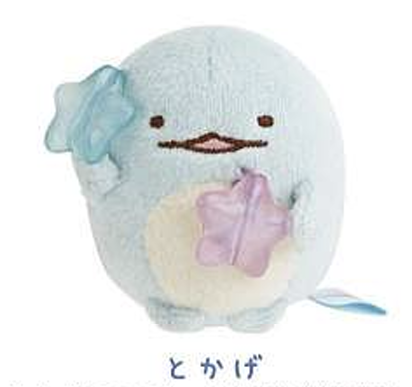 Pre-order! Until 8th Nov! San-X Sumikko gurashi Tenori Plush from Minna de gumi gumi party! theme San-X Japan