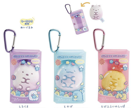 Pre-order! Until 8th Nov! San-X Sumikko gurashi Mini Plush Keychain comes with PVC transparent case from Minna de gumi gumi party! theme San-X Japan