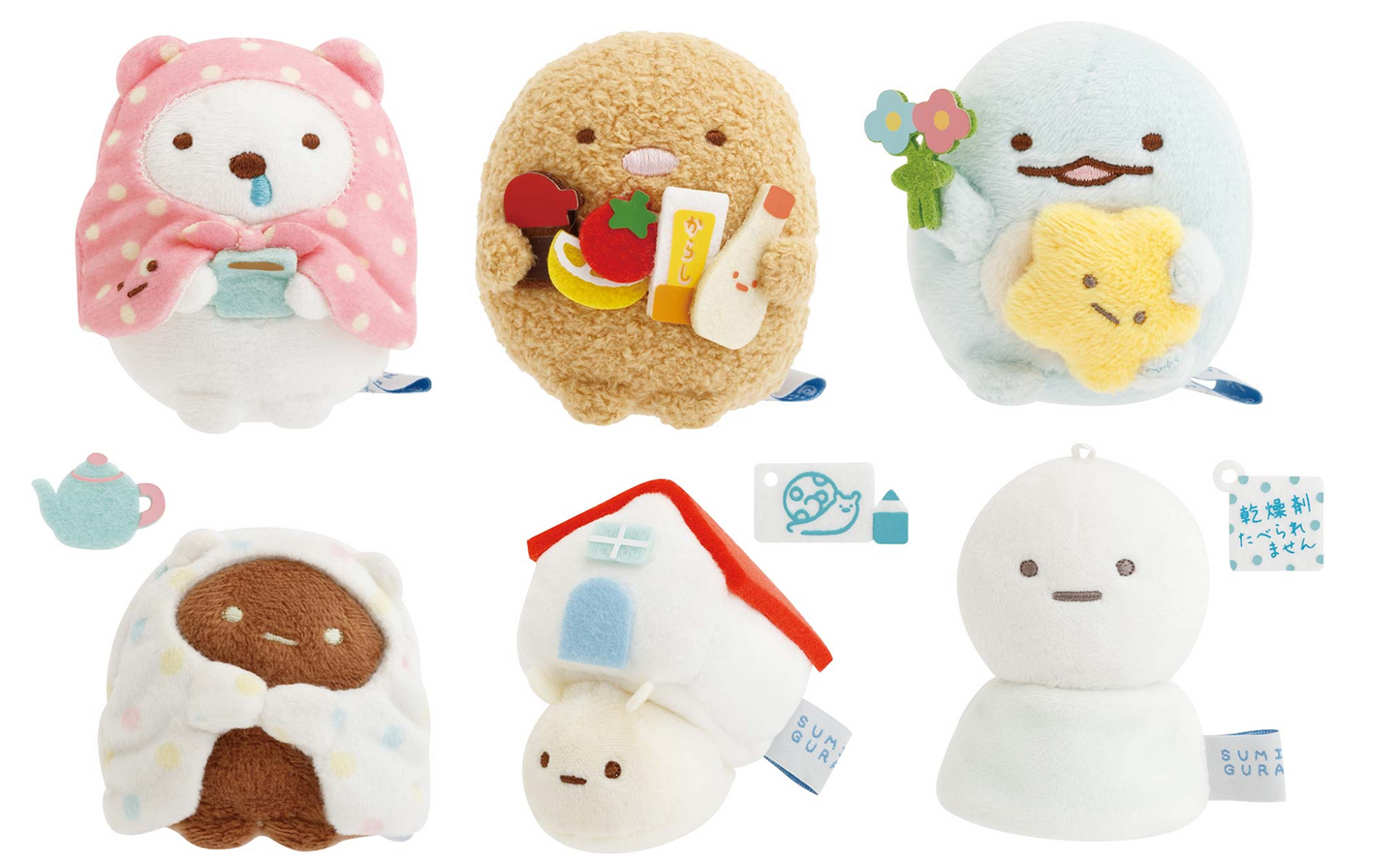 San-X Sumikko gurashi Tenori Plush Part.1 from Sumikko no Okiniiri Favorite things San-X Japan