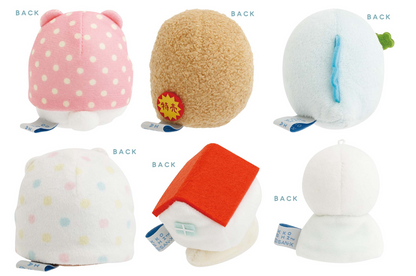 San-X Sumikko gurashi Tenori Plush Part.1 from Sumikko no Okiniiri Favorite things San-X Japan