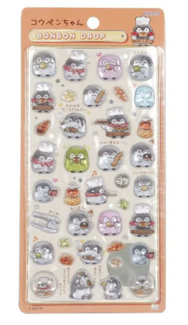 Bonbon Drop Sticker Koupen-chan Cheerful/ Bakery 3D Epoxy Resin Sticker San-X Sun-Star Japan