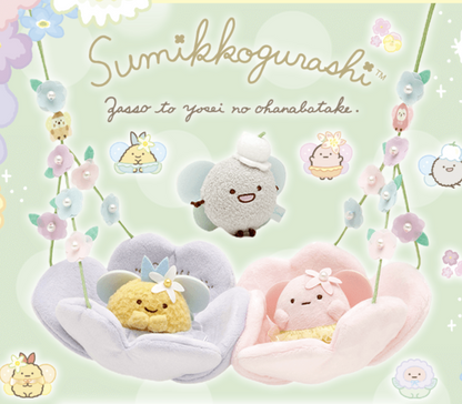 San-X Sumikko gurashi Tenori Plush Set Limited Edition Zassou & Fairies Flower garden theme from San-X Japan