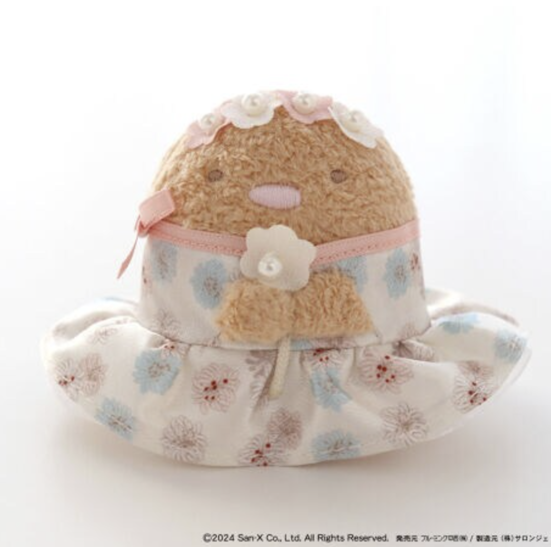 San-X Sumikko gurashi Tonkatsu Tenori Plush Limited edition collaborated with Poul and Joe from San-X Japan