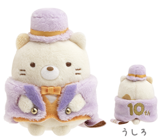 Sumikko gurashi Tenori Plush Neko from 10th Anniversary !  Limited edition from San-X Japan