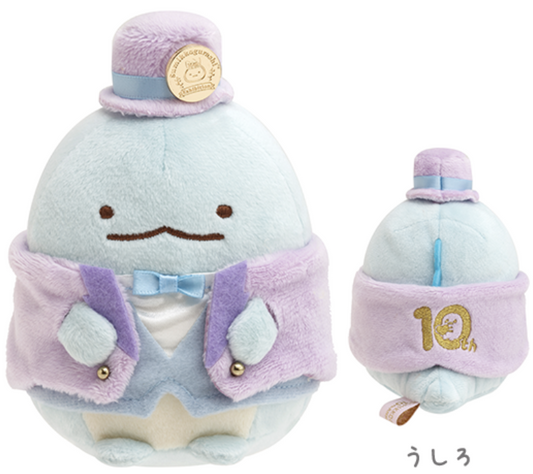 Sumikko gurashi Atsumete Plush Tokage from 10th Anniversary !  Limited edition from San-X Japan