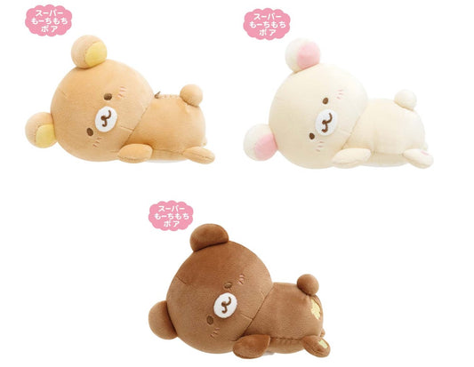 San-X Rilakkuma Plush Rilakkuma/ Korilakkuma/ Chairoi koguma Plush from Honyagurumi theme San-X Japan