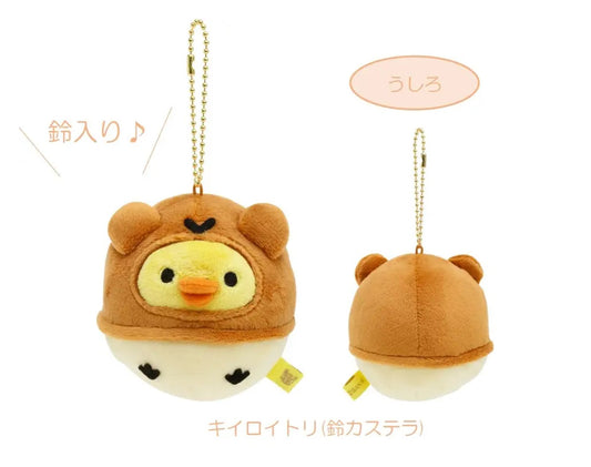 Rilakkuma Kiiroitori Plush Keychain Plush Kiiroitori Castella Ball from Dagashi Theme San-X Japan