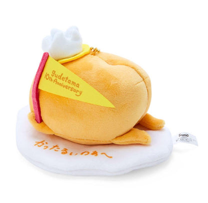 Sanrio Gudetama Plush Keychain (style: flag) from 10th Anniversary Gudetama Land Special Edition Sanrio Direct from Japan