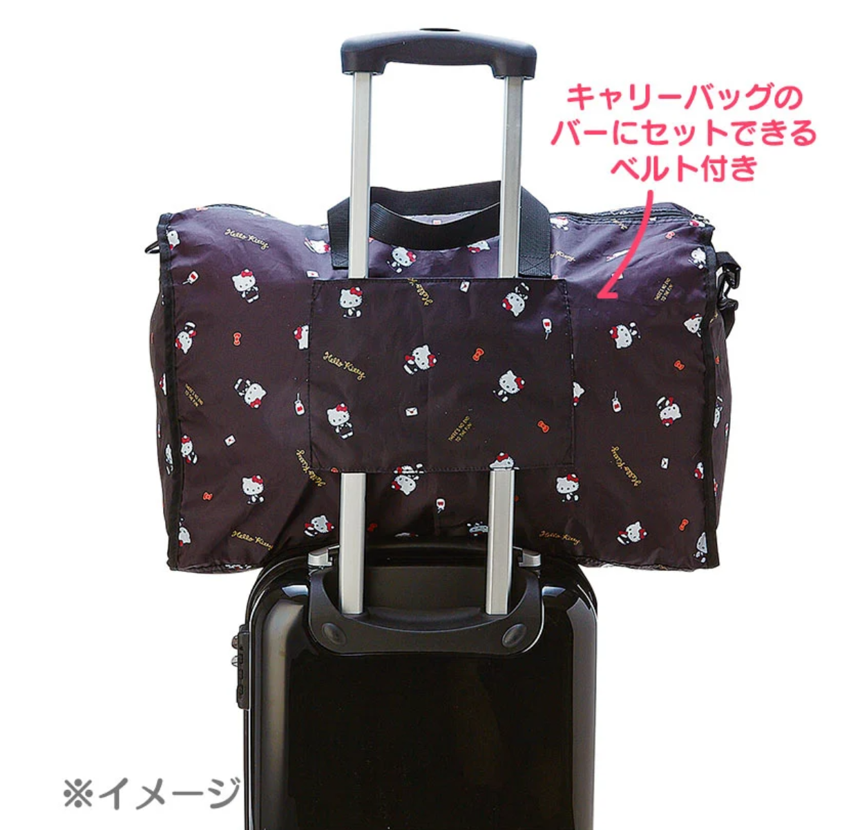 Sanrio Foldable Bag Boston Bag Kuromi Travel Bag Sanrio Direct from Japan