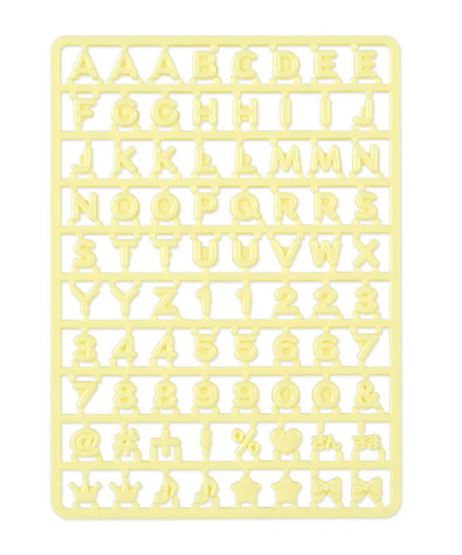Sanrio Alphabet parts Yellow for 'My Pachirun' Character Customize Keychain Direct from Japan