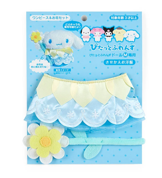 Sanrio Clothes Set for Plush 'Pitatto Friends' M Size  Dress and Flower theme Sanrio Direct from Japan